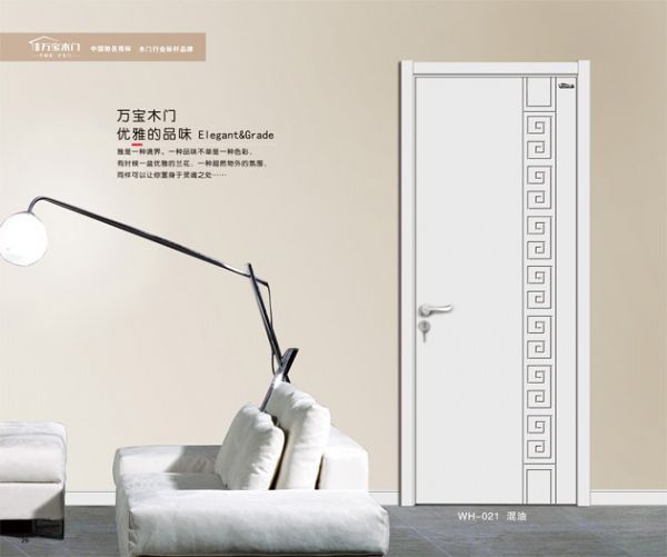 门业图片-木门批发万宝木门WS-021 混油图片